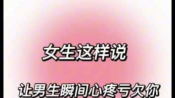 [男性向/音声/中文]去外地读书暑假回来的领居家的姐姐哔哩哔哩bilibili