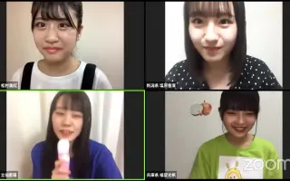 外園愛理 搜索结果 哔哩哔哩 Bilibili