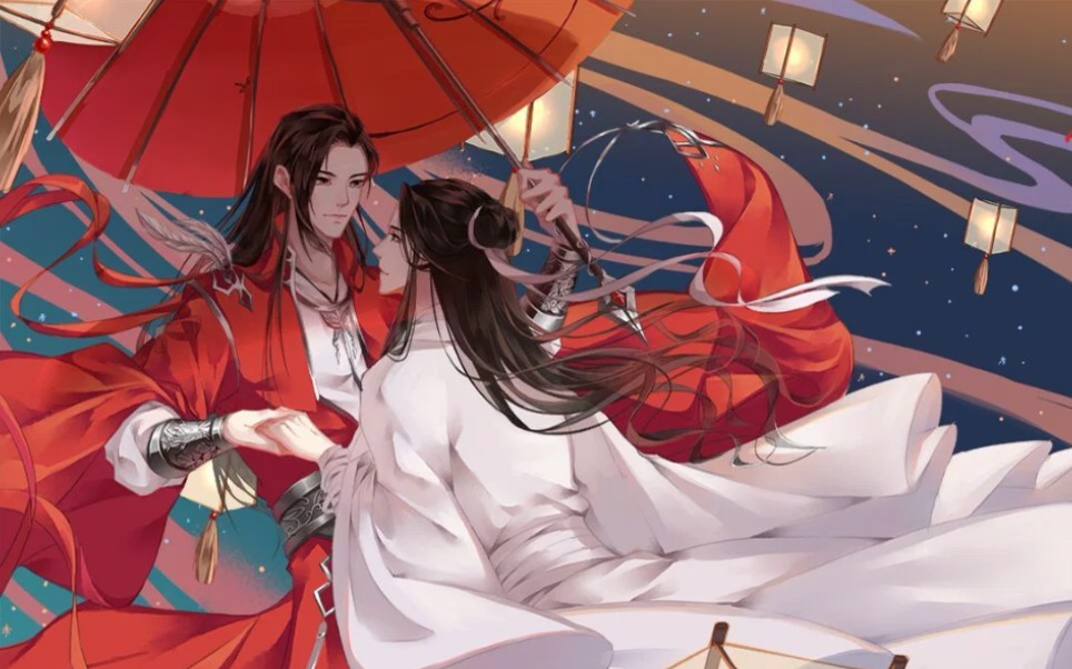 天官赐福bgm风月藏等什么君天官赐福与君山剧情曲