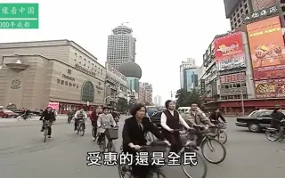 00年 哔哩哔哩 Bilibili