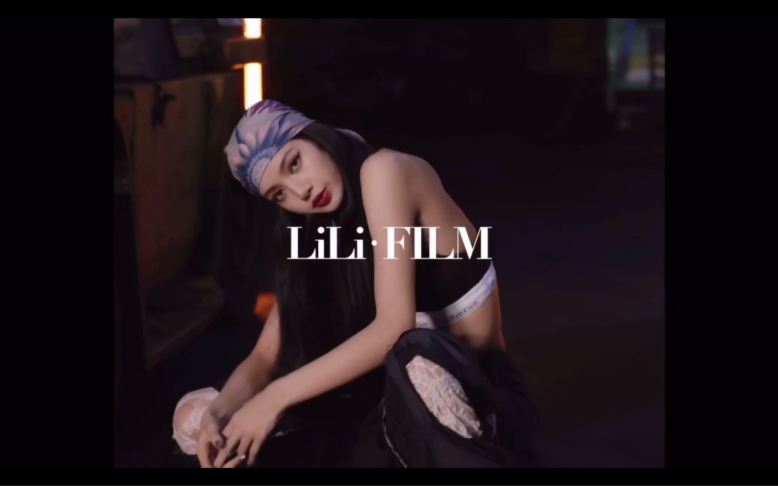 lilis film lisa 魅力舞者 编舞合集_哔哩哔哩 (゜-゜)つロ 干杯