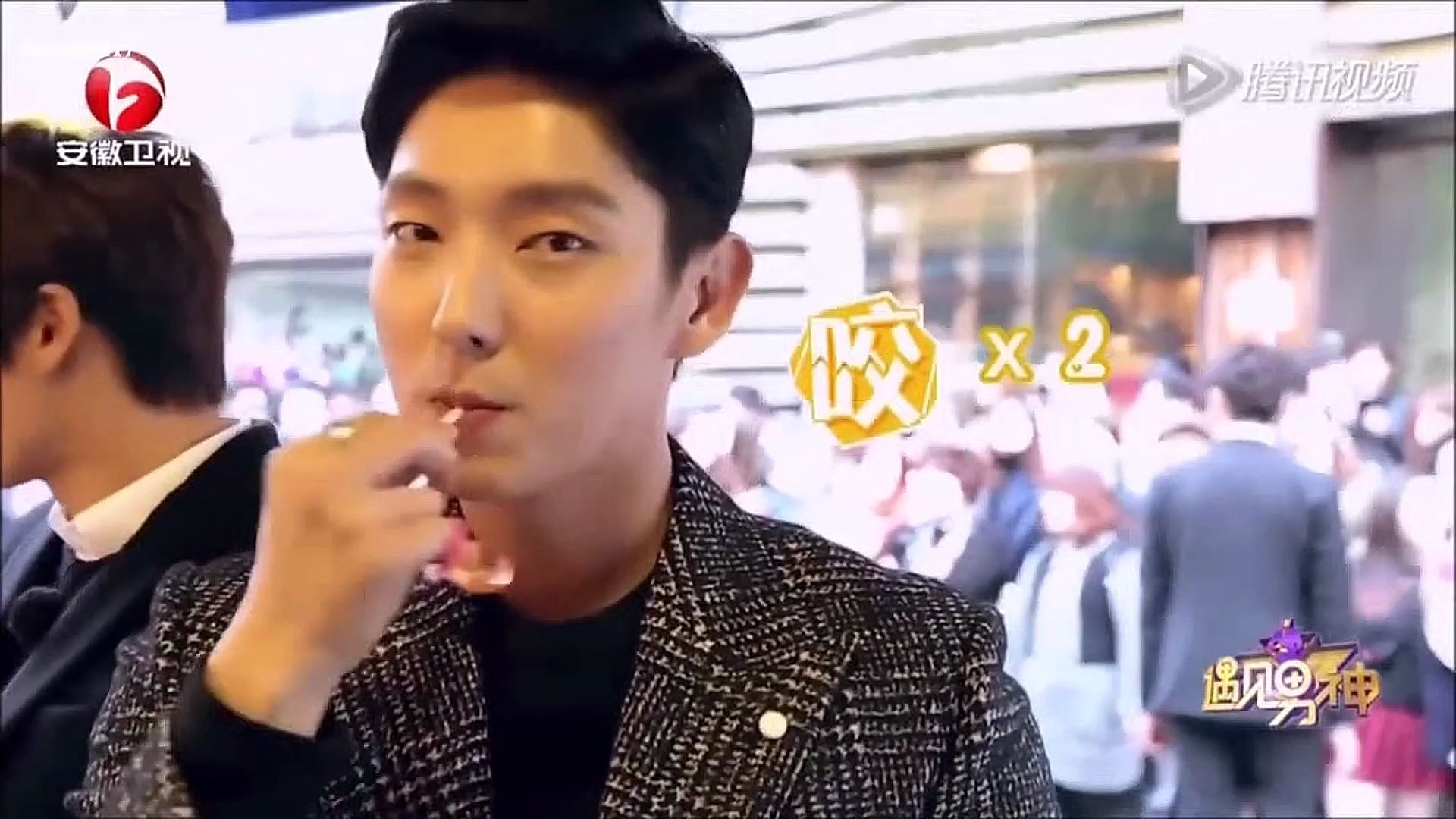 [图]李准基 Lee Joon Gi enjoying the food # 4【油管搬运】