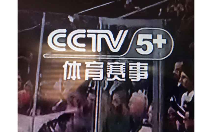 cctv1-cctv高爾夫 臺標(少了一個cctv16 4k)