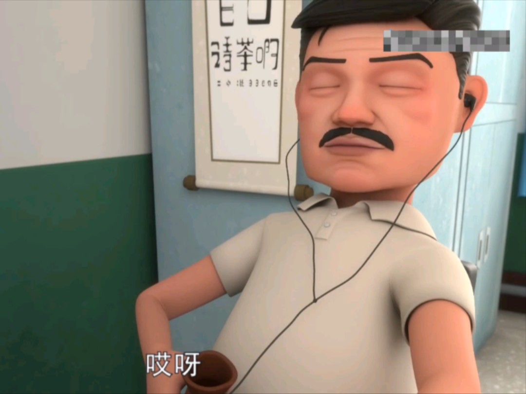 茶啊二中第三季第五集