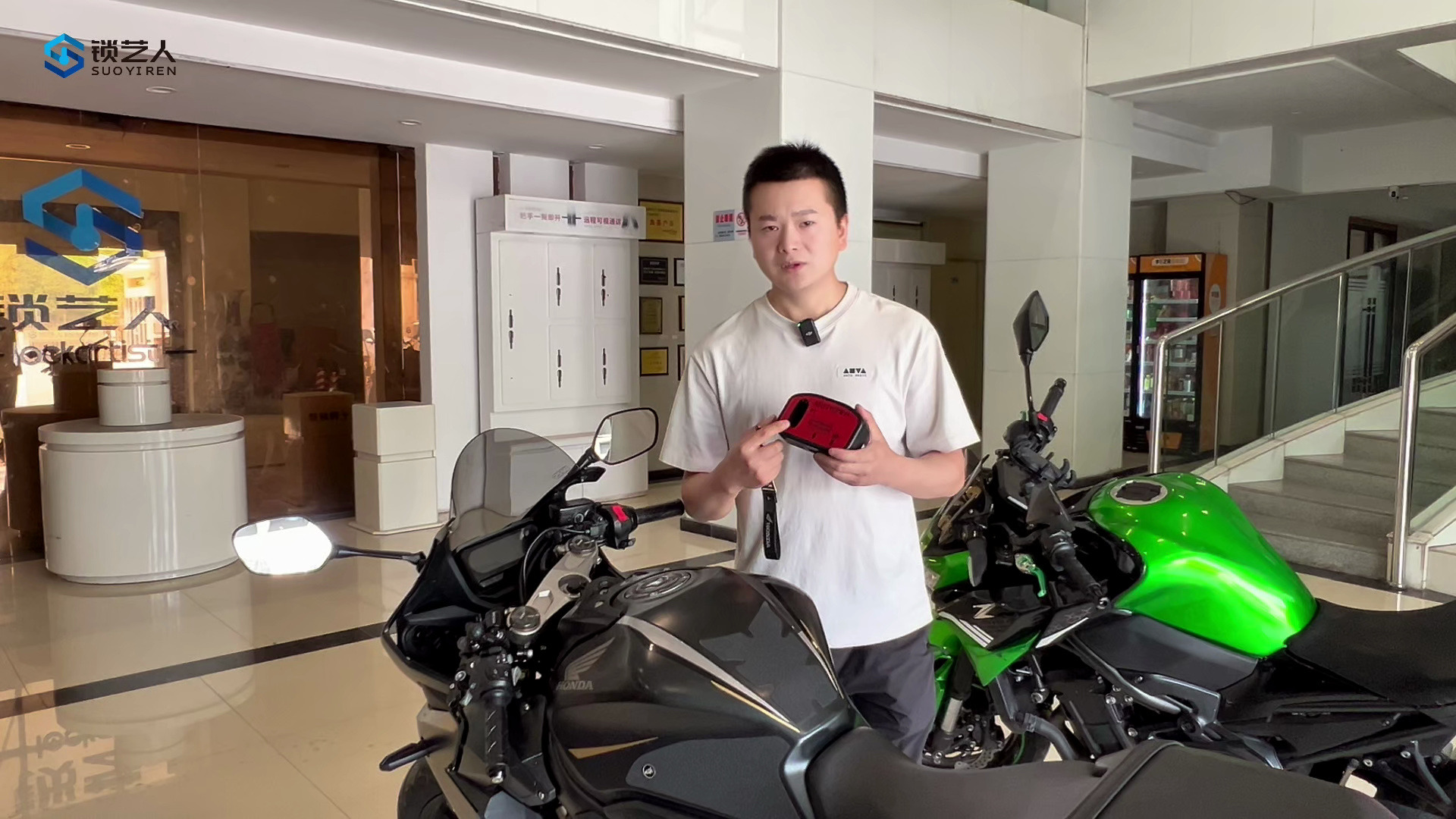 摩匙精灵匹配本田cbr650全丢演示-锁艺人保姆级教程