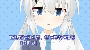 深海ツキ 173 真 燐月op Cherish 哔哩哔哩 つロ干杯 Bilibili