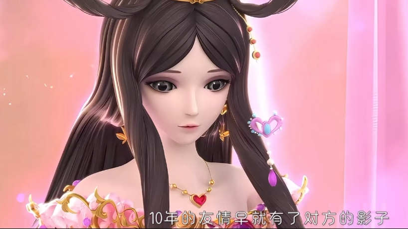 【叶罗丽】"你又不是罗默凭什么质疑她们的友情?