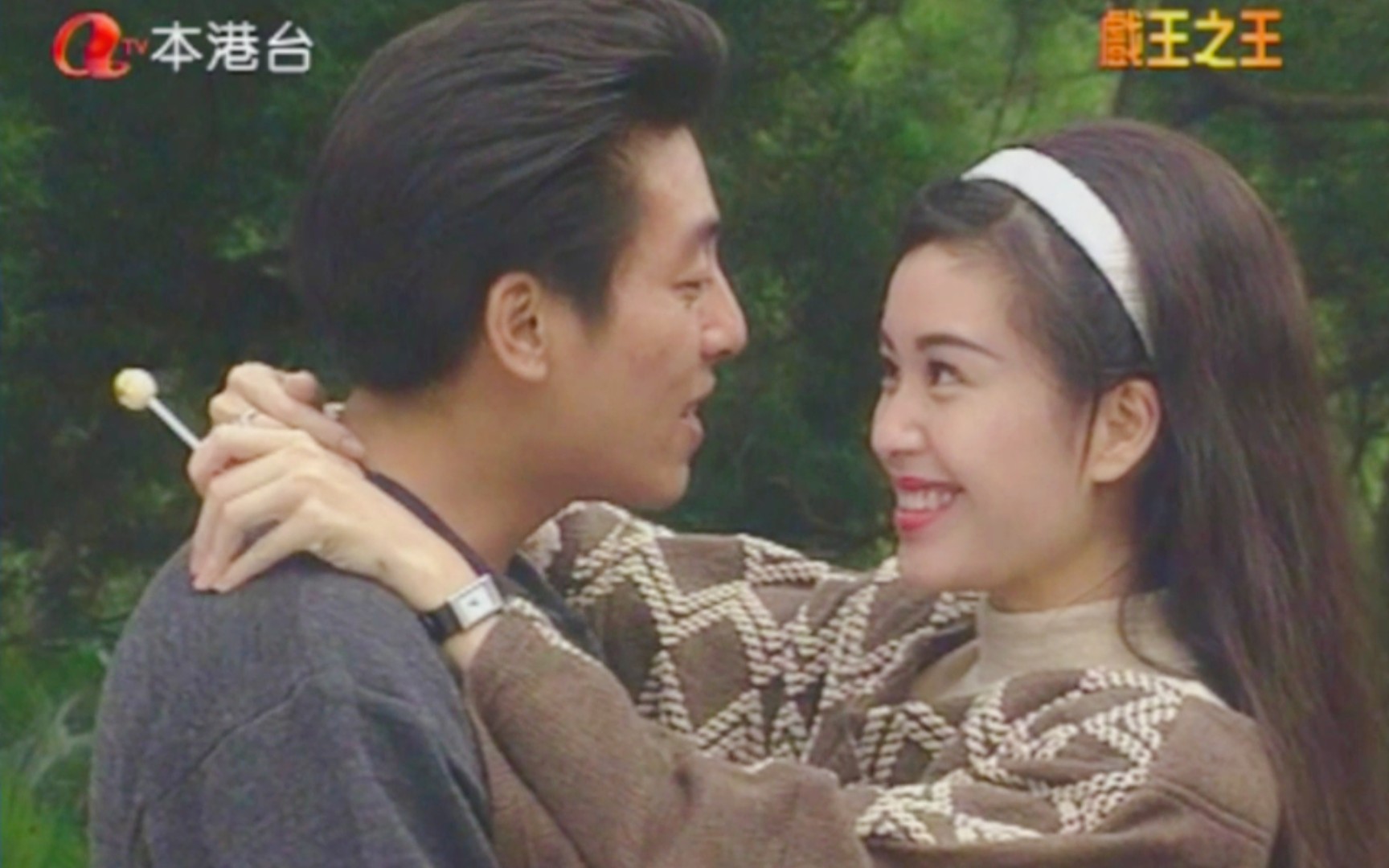 祈曼恋一开始他们真的像手里的糖那么甜戏王之王程小曼x宋子祈cut2