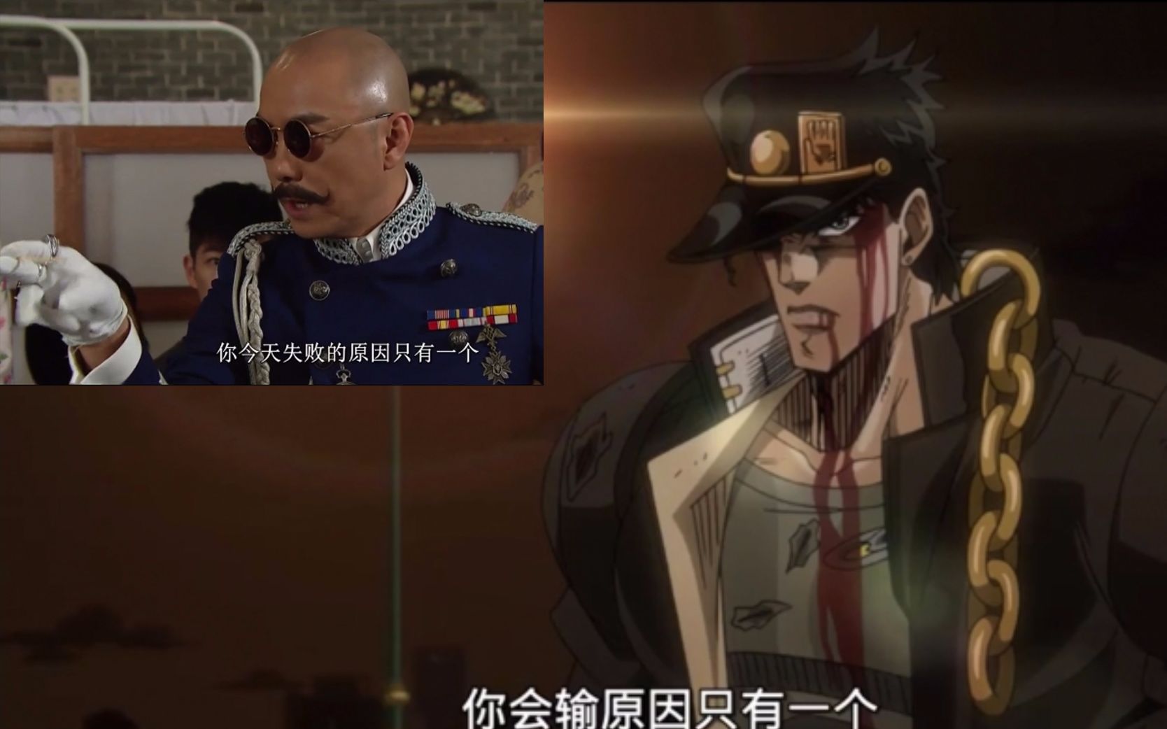 JOJO梗表情包荒木-千图网