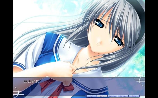 clannad 智代after 第七话 决心