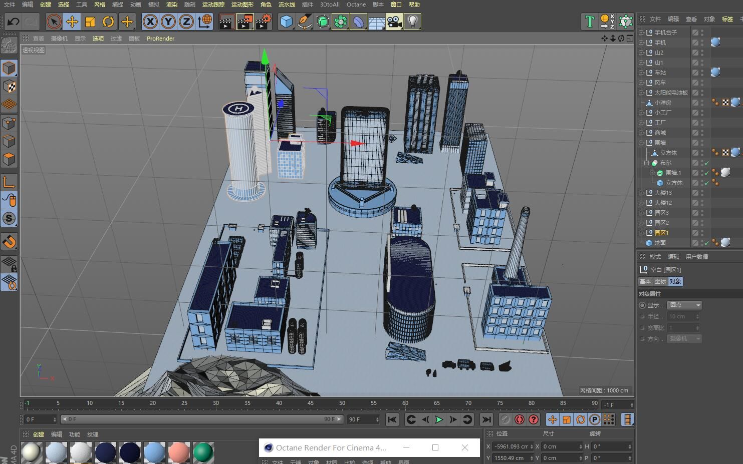 城市建模_哔哩哔哩 (゜-゜)つロ 干杯~-bilibili