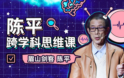课程封面
