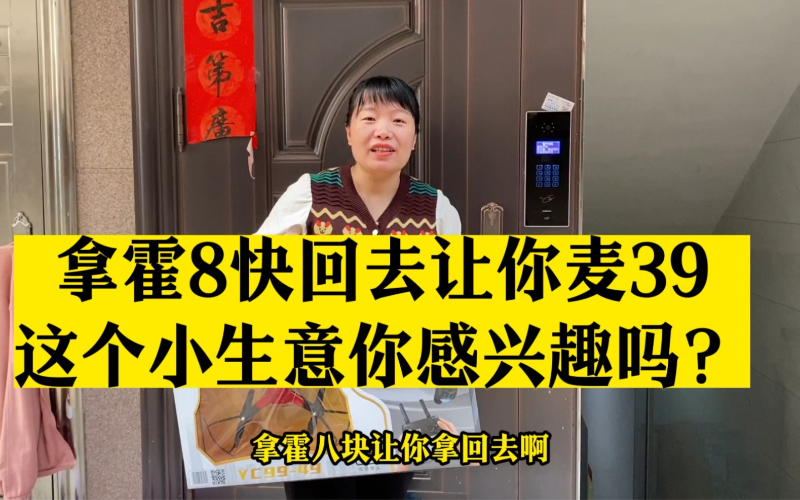 做什么一年四季有生意(做什么生意一年四季都能赚钱)