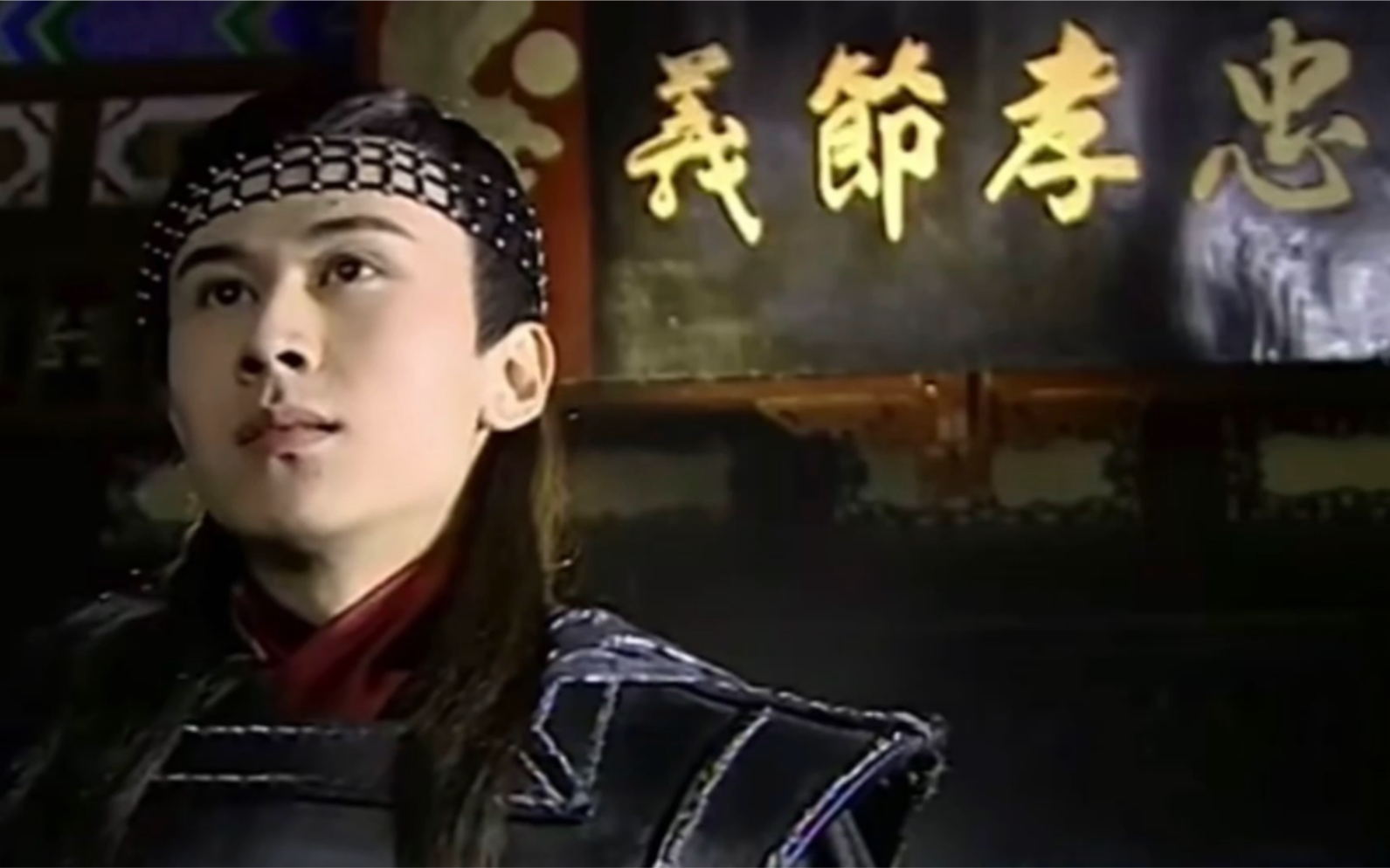 严昆杨门虎将杨七郎你还是昔日多情的少年