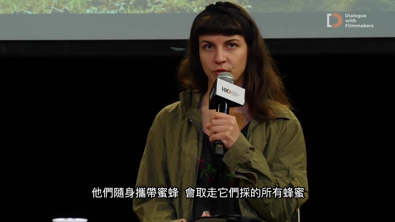 [图]蜂蜜之地 流蜜大地之诗《Honeyland》是如何拍成的？Dialogue with Ljubomir Stefanov & Tamara Kotevska