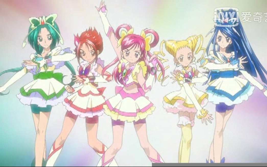 光之美少女三代变身合集