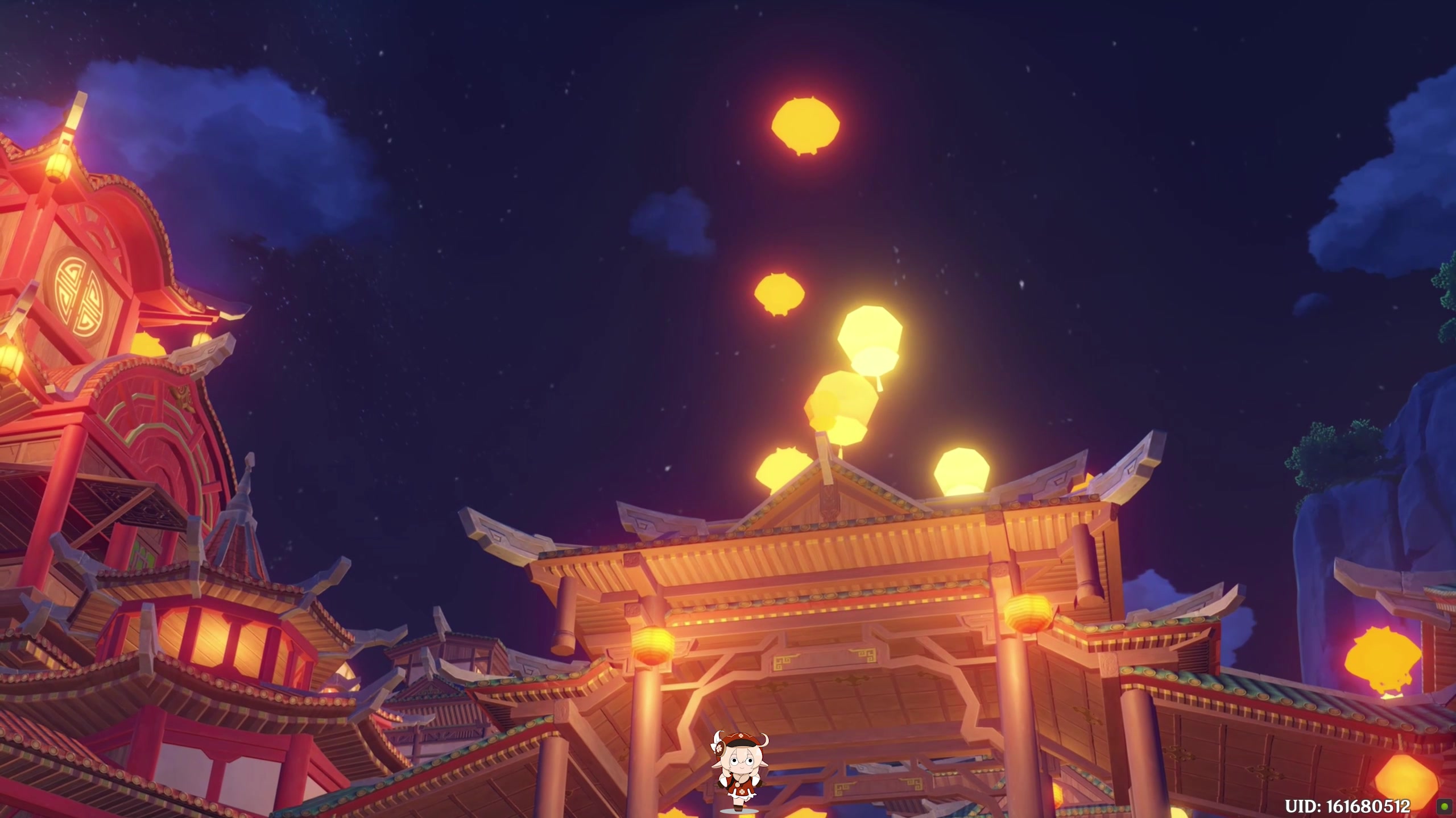 应用截图2