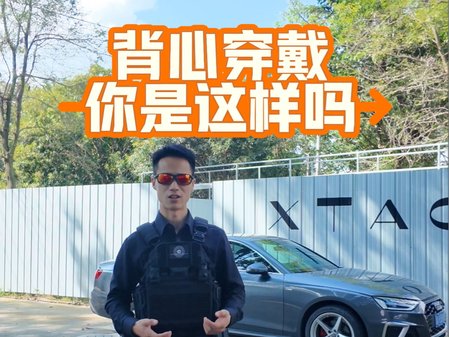 警察蜀黎装备配搭哔哩哔哩bilibili