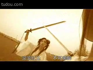 卢小娟古风客家流行歌曲《客家风云》2007年哔哩哔哩bilibili