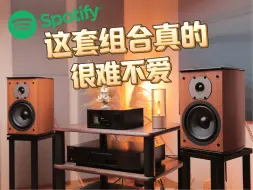 Télécharger la video: 流媒体播放器，用了真的回不去了，太香啦！