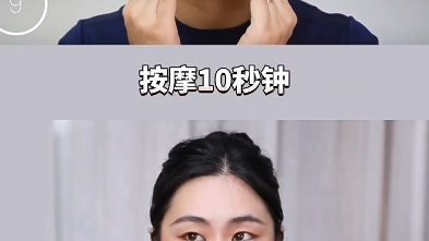 改善脸歪/嘴凸/鼻基底凹陷