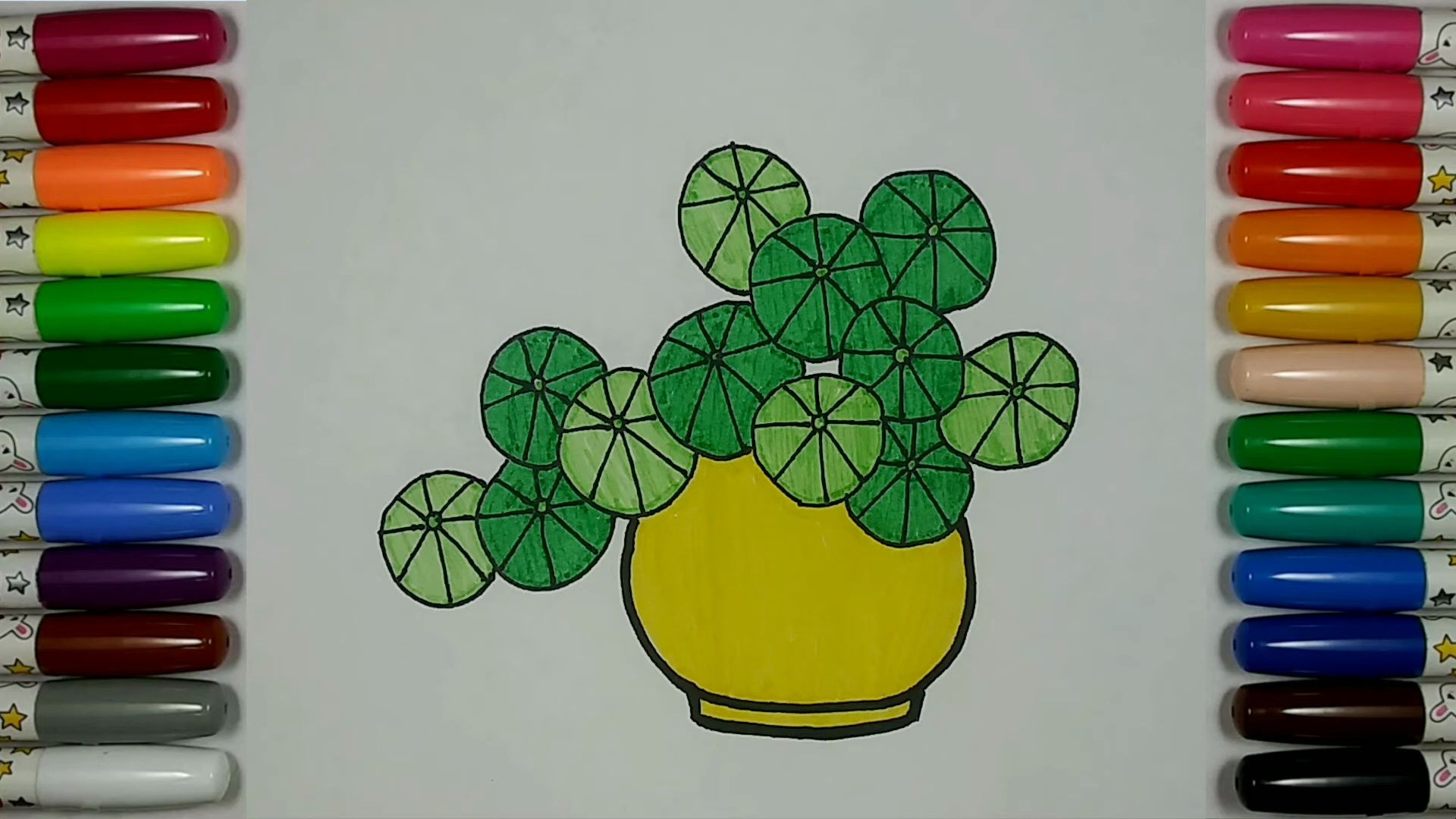 【儿童简笔画教程】画一株金钱草:财富的象征!