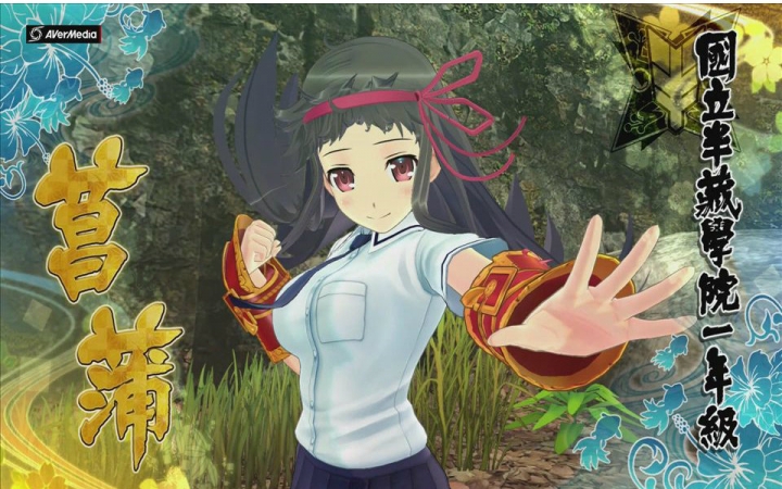 闪乱神乐ev菖蒲2人solo战2016020602