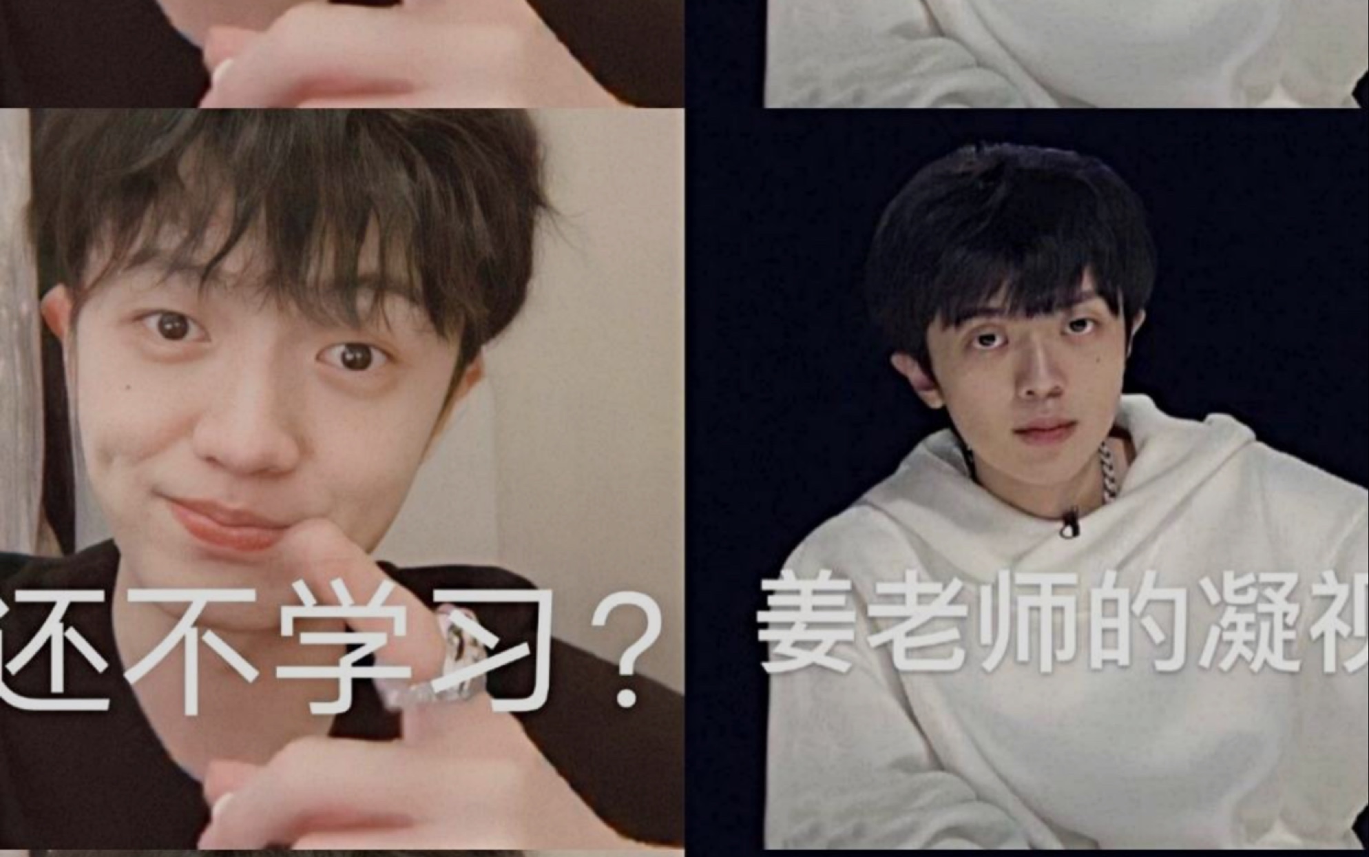 姜云升病娇吸烟日常上天啊求求你让我们的星星永远发光吧