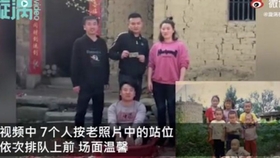 兄弟姐妹7人还原老照片场景 网友感慨 时间都去哪了 温馨 兄弟姐妹7人还原24年前照片 当年最高的现在最矮 兄弟姐妹7人重拍24年前老照片 哔哩哔哩
