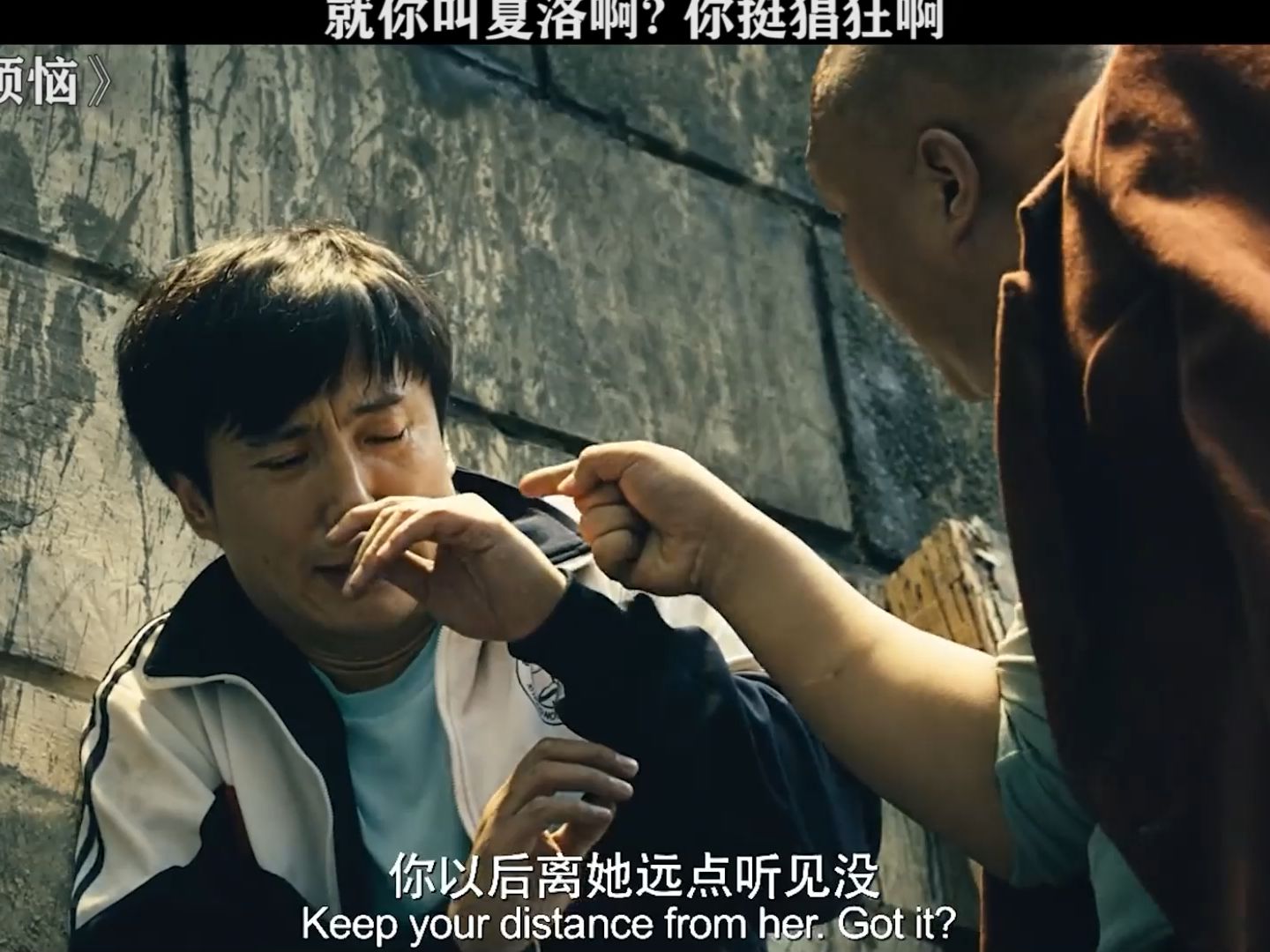 就跟谁脑袋好使似的 #夏洛特烦恼 #沈腾 #艾伦 #马丽 #桃厂十一燃影季