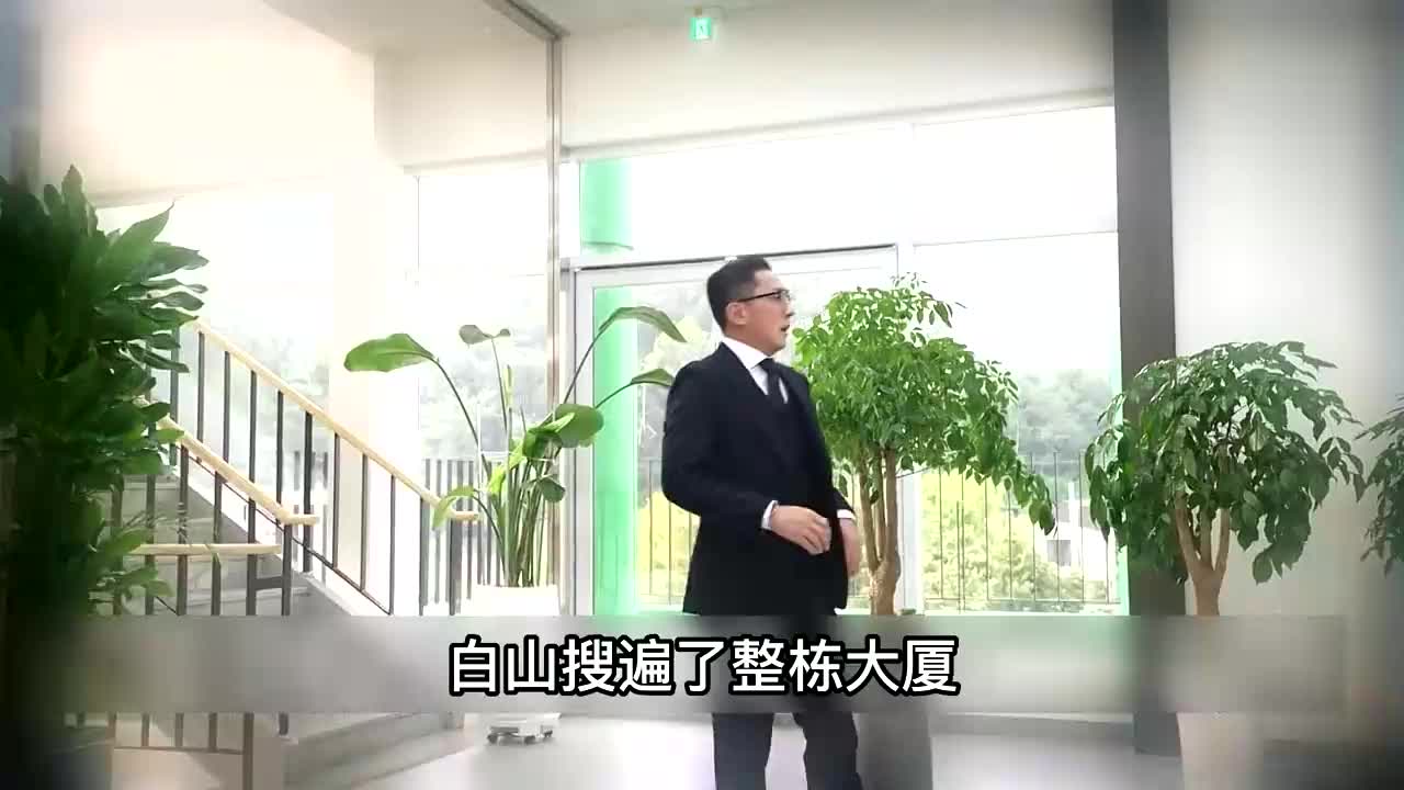 第10集(预)善德继续追问瑞妍的身份哔哩哔哩bilibili