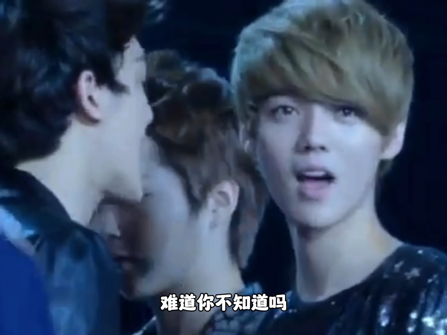 exo-m 中文版人鱼的眼泪,宝贝你别哭