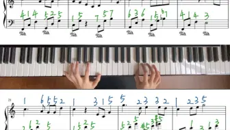 64 064节 识别低音谱表中的音符 第51条 哔哩哔哩 Bilibili