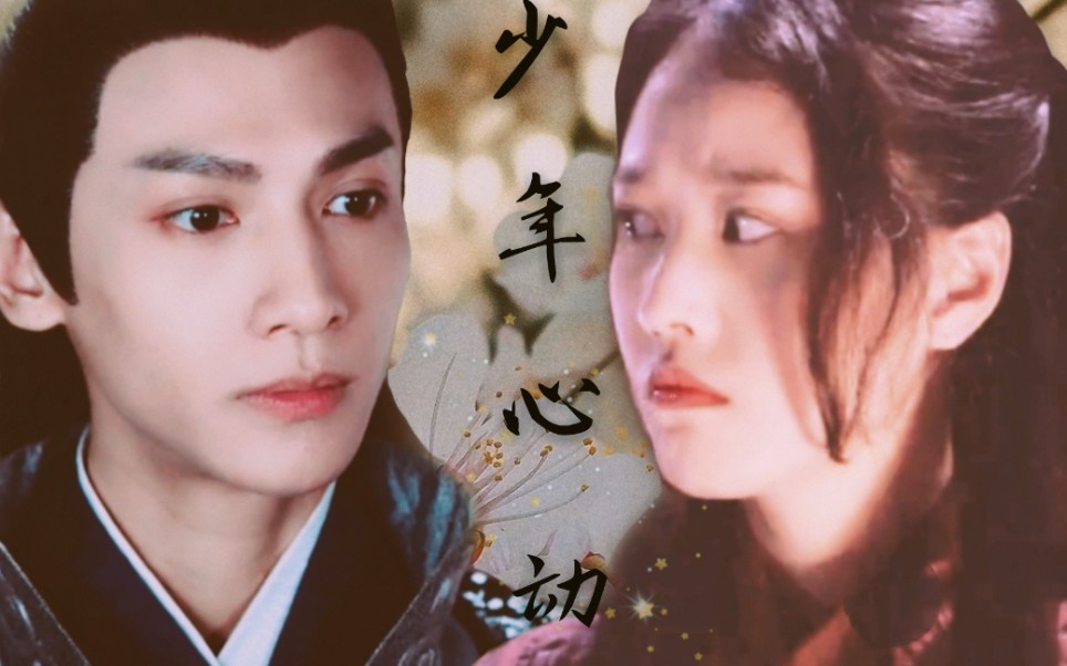 润喉糖润玉荼姚天后正片上集伪少年润玉自我养成日常