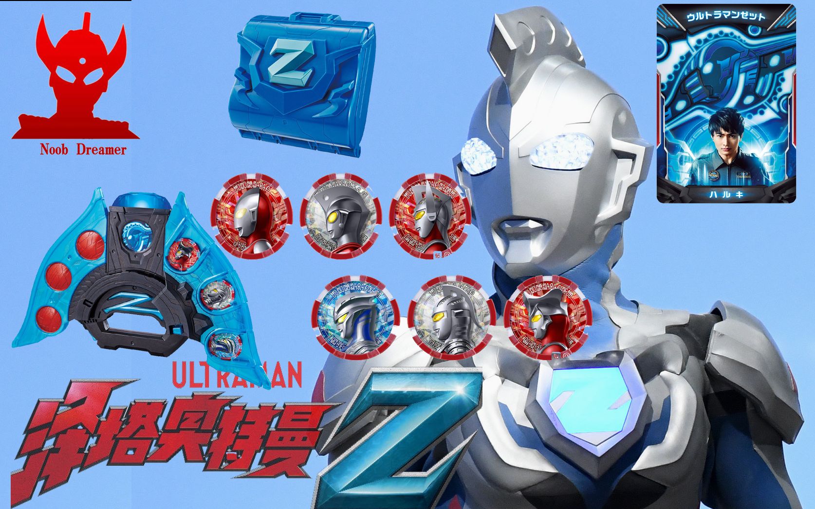 noobdreamer开箱泽塔奥特曼升华器豪华版