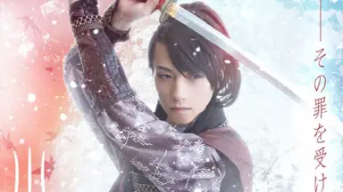 Sin of Sleeping Snow-哔哩哔哩_Bilibili Sin of Sleeping Snow-哔哩哔哩_Bilibili