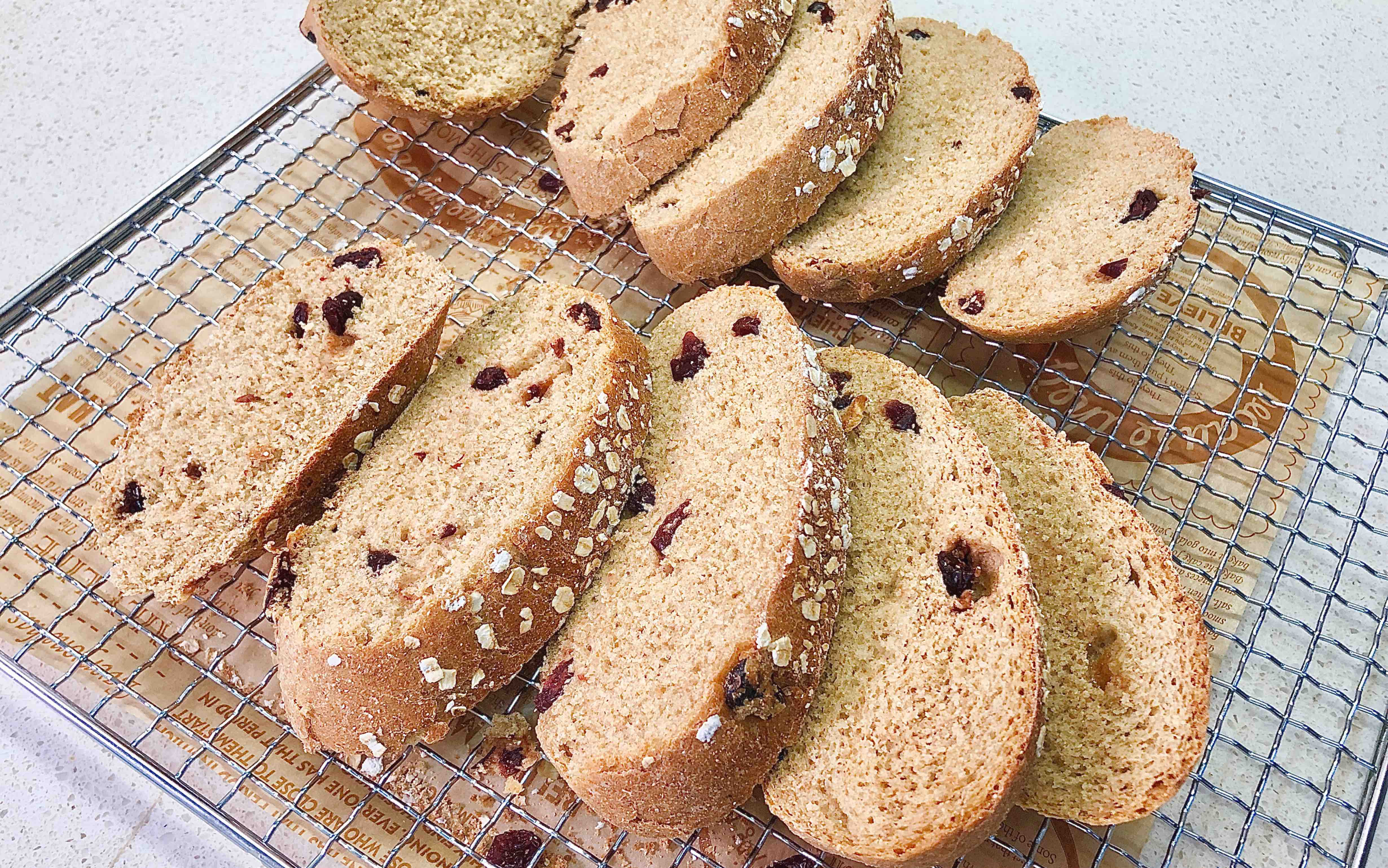 简单粗暴 蔓越莓全麦面包 无糖无油 节后减脂备餐