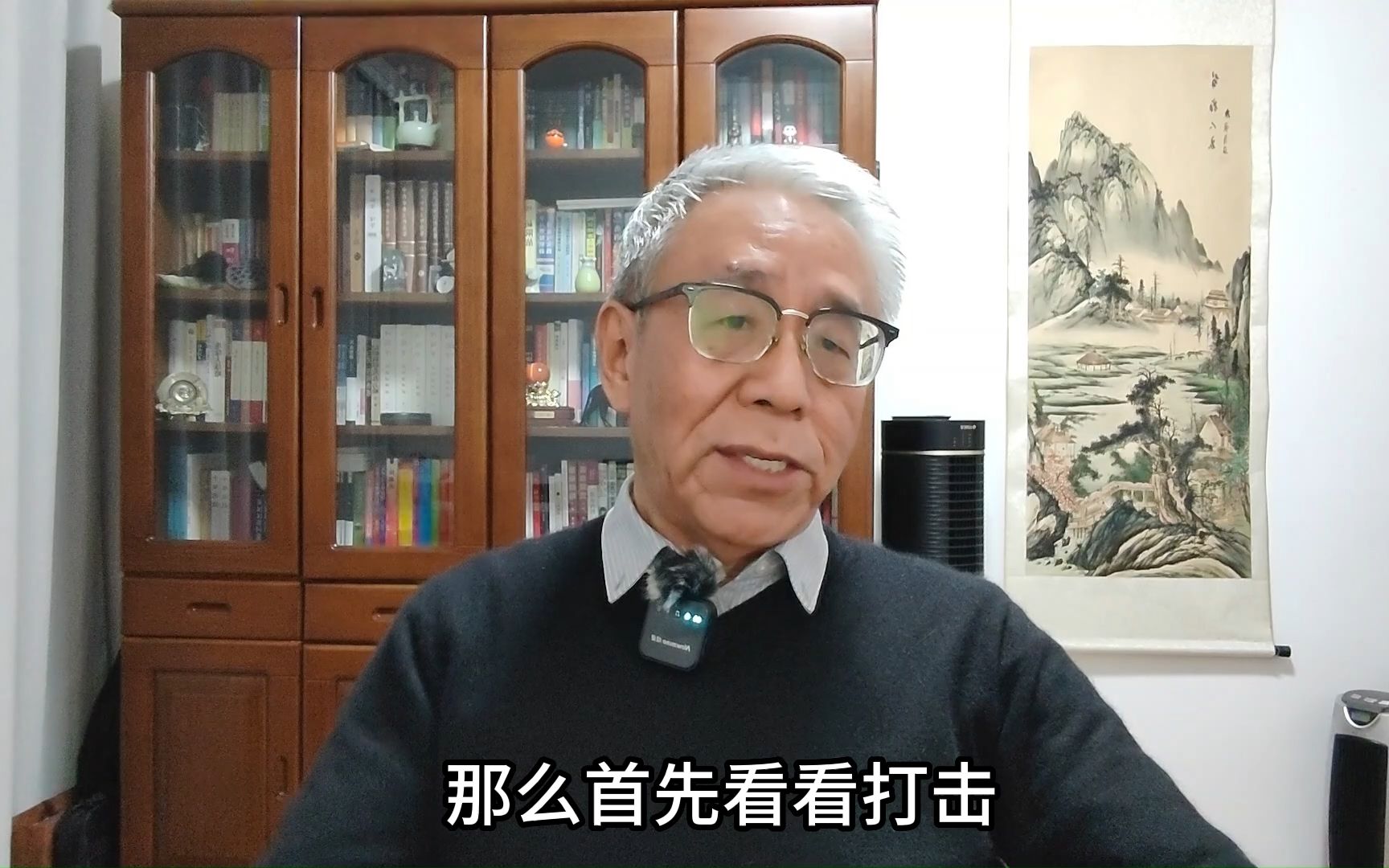 以色列驻沪领事馆举办这样的活动,与其外交身份严重不符哔哩哔哩bilibili