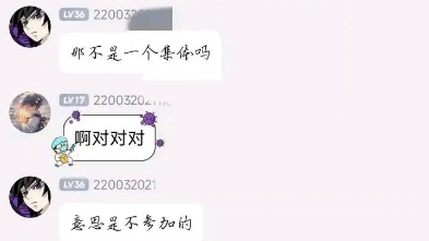 桂林电子科技大学又上了一分哔哩哔哩bilibili