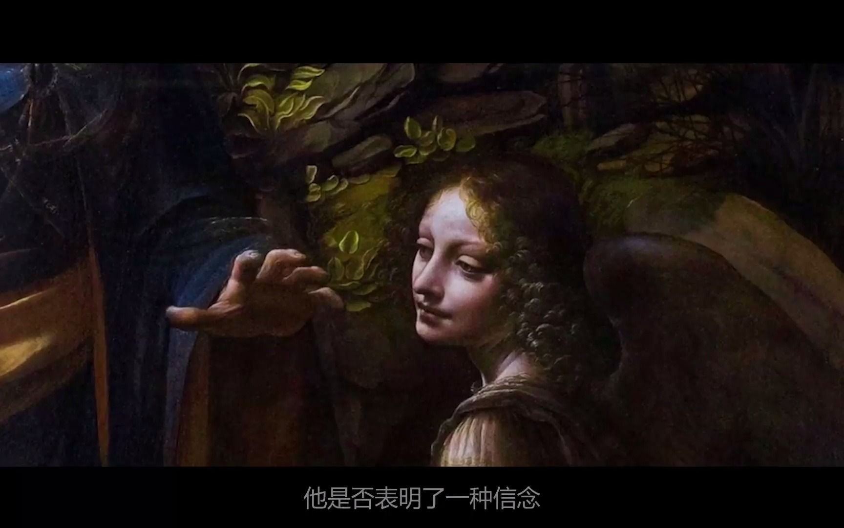 [图]《达芬奇的画中之谜》达芬奇要告诉人类什么秘密？