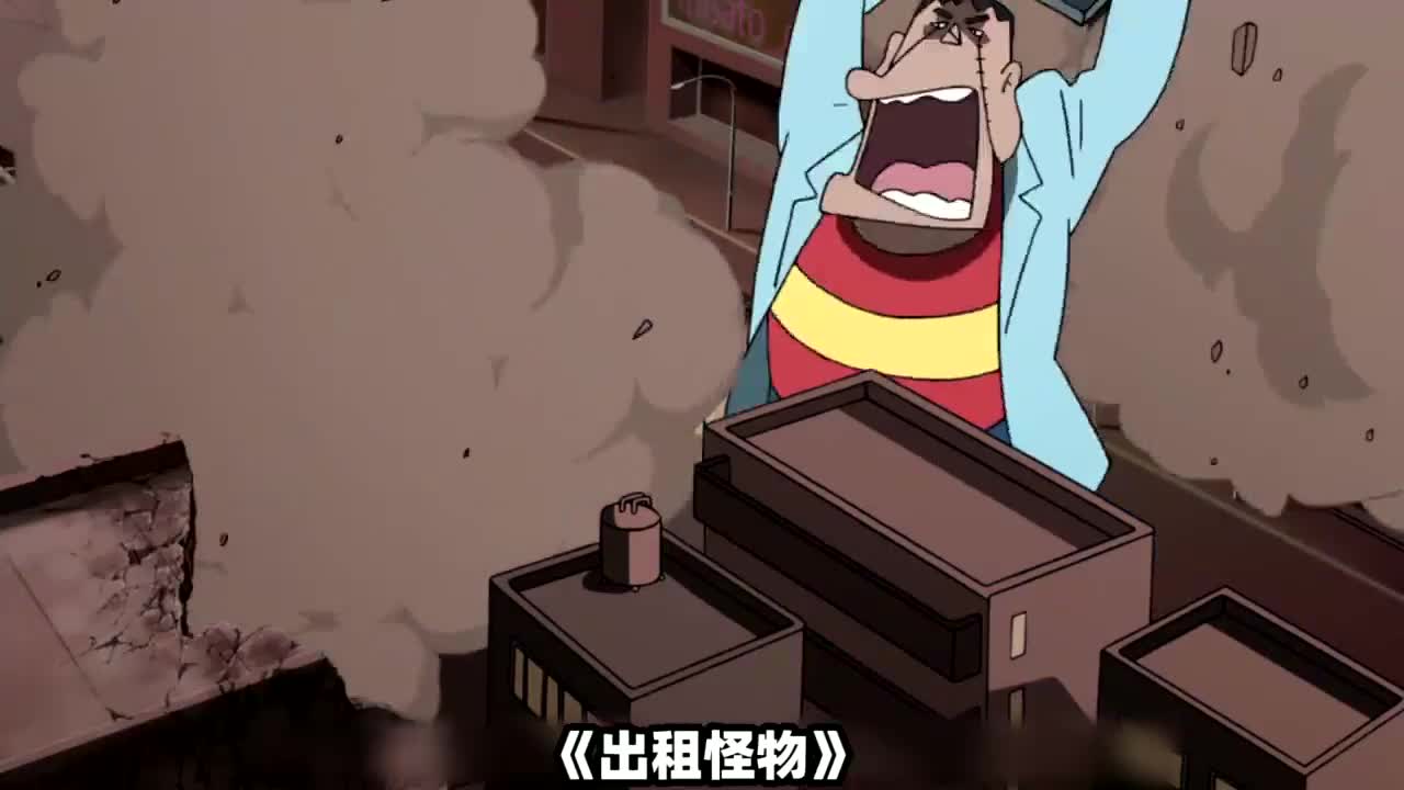 一张黄金面具,戴上就会变成怪物,沉迷其中难以自拔