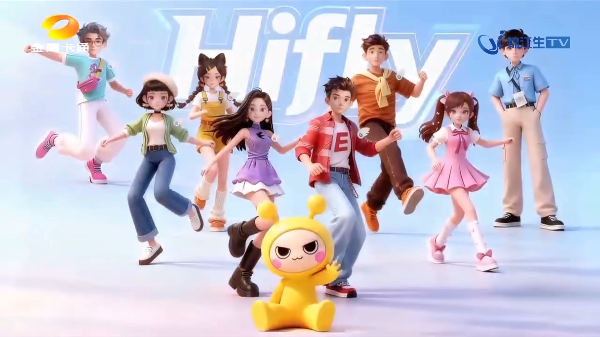 属于我们全家的主题曲来了! 《麦咭麦咭home》飞行家族温暖开唱!