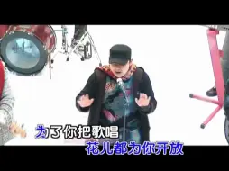 Video herunterladen: 好姑娘 - 李晓杰【MTV专辑】DVD高清转录  CD音轨