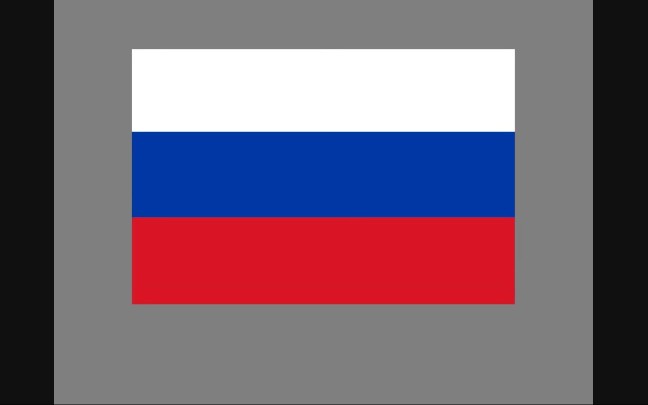 1858年俄罗斯国旗图片