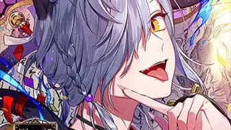 女性向けシチュcd 超密着 取り憑かれcd 幽幻ロマンチカ 視聴 哔哩哔哩 Bilibili