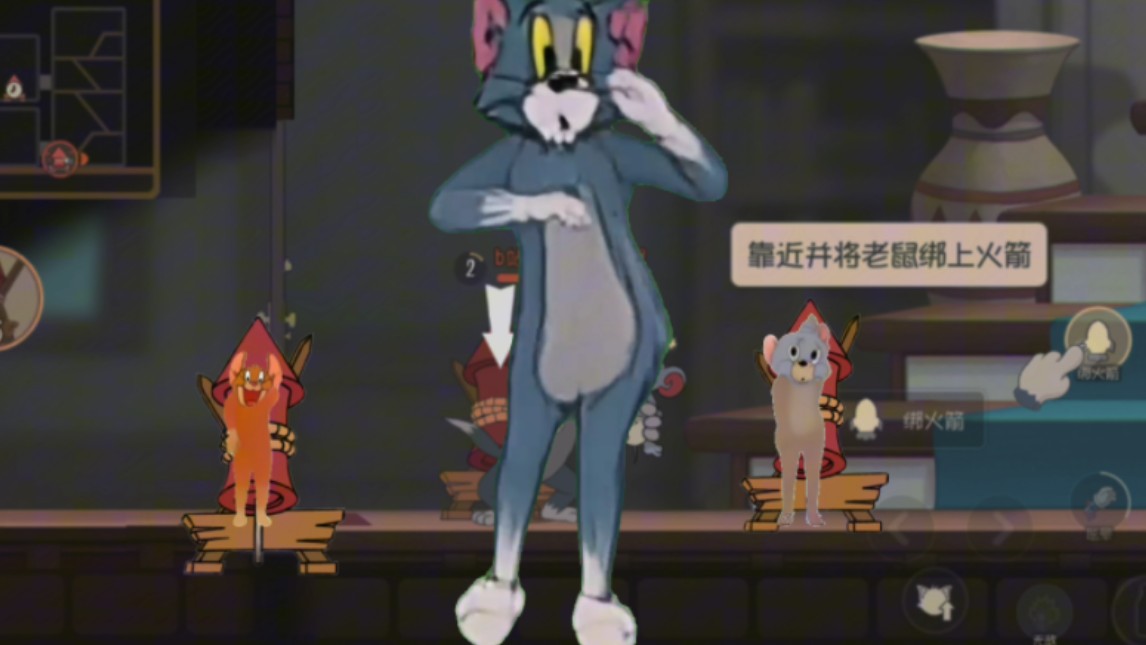 捕鼠冠军—汤姆