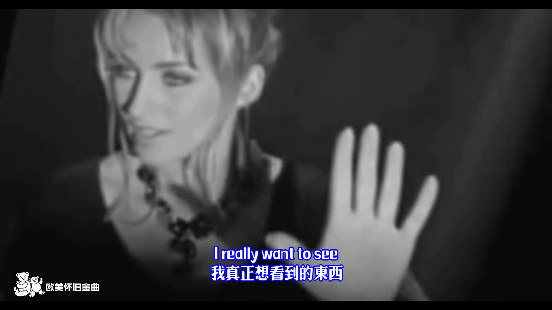 [图]Ace of Base-Angel Eyes【中英字幕】