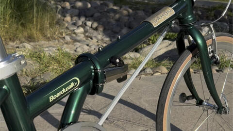 Dahon Boardwalk D7 大行折叠车邮政绿升级记录_哔哩哔哩_bilibili