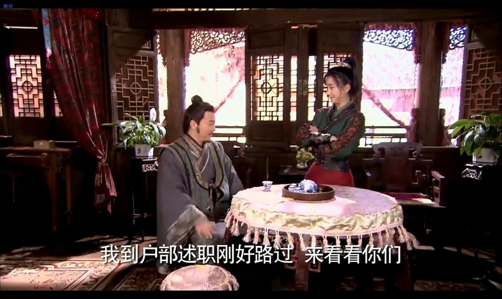 115[龙门镖局]第二十九集 (3) 我到户部述职刚好路,来看着你们