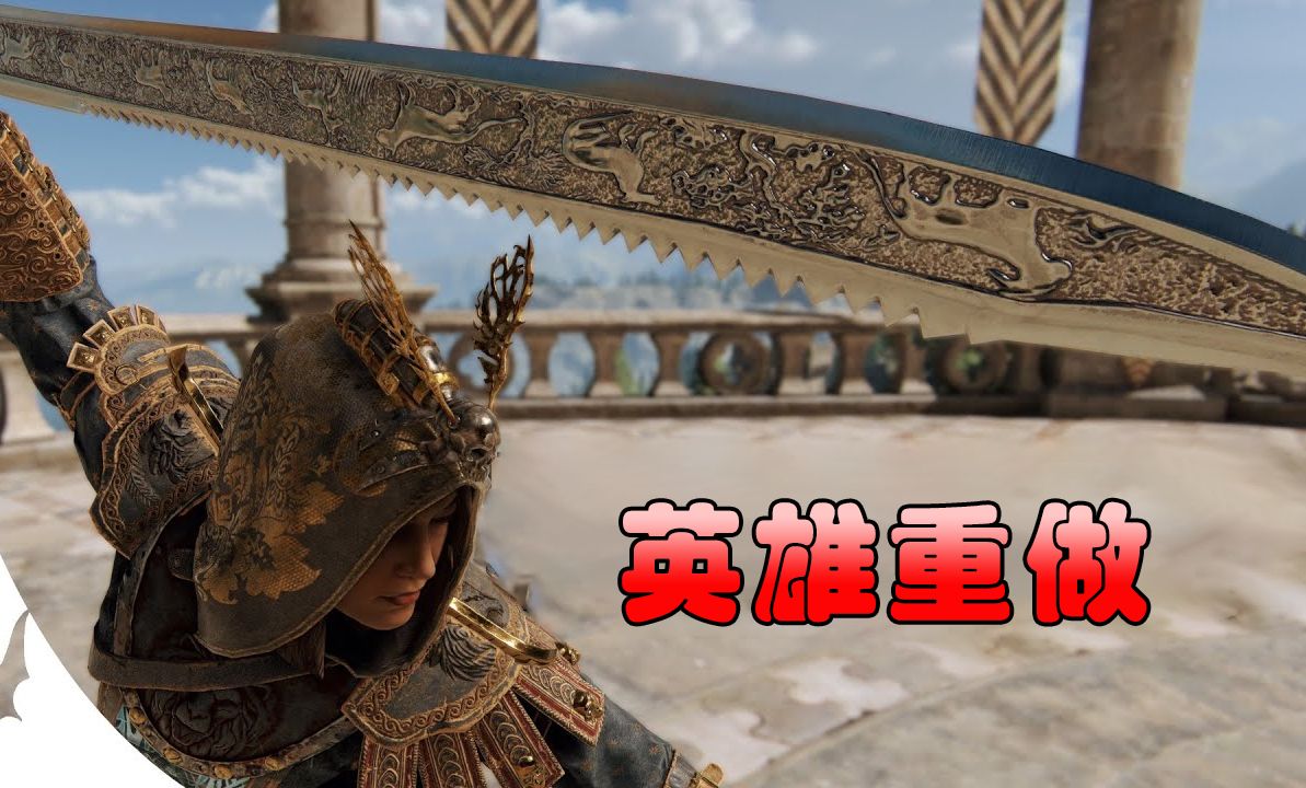 【荣耀战魂】y8s1补丁详解 和平使者 沙漠守卫者重做——freeze